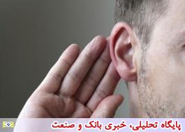 آیا ناشنوایی درمان‌شدنی خواهد شد؟